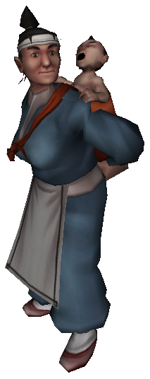 Ah-Yu